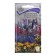 Flower seeds mixture "Flower carnival", 0.3 g