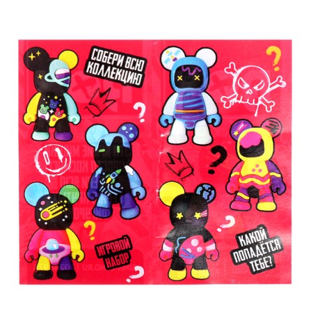 Toy - Funny Box Surprise "Bears": children's keychain, stickers, card-6