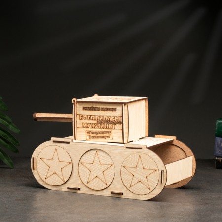 Gift box "Tank", 24.5 x 12 x 15.5 cm, dump truck-1