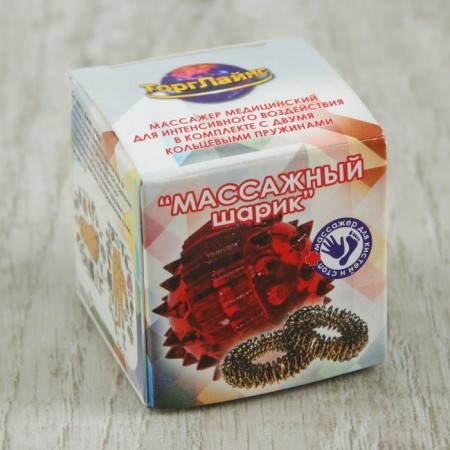 Set of massage "Su-jok", d = 3.5 cm, 2 rings, color mix-11