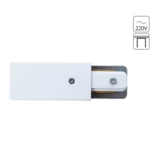 The ARTE LAMP Track Accessories A160233, 4x11x2 cm, white tire