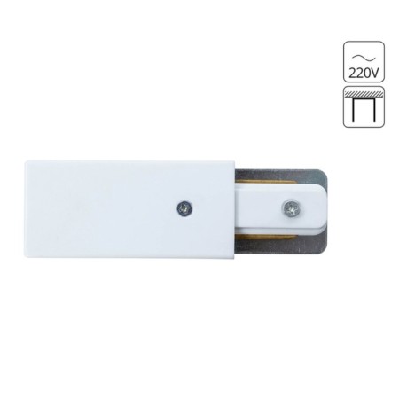 The ARTE LAMP Track Accessories A160233, 4x11x2 cm, white tire