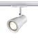 Trick lamp for a single -phase two -core (universal) novotech busbar. Molo, 50W, GU10, 155x95x81 mm, white color