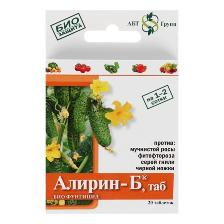 Biological fungicide "ABT Group" "Alin-B", tablets, 20 pcs-2
