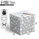Gift folding box, packaging, “stars”, 12 x 12 x 12 cm
