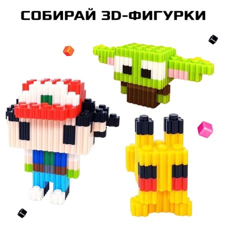 Mosaic designer "Pixi. Sea animals ", 748 parts-2