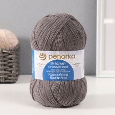 Yarn 