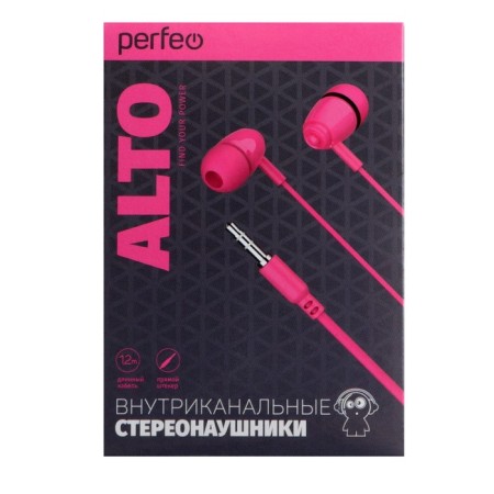 Headphones Perfeo Alto PF_C3188_B, vacuum, 104 dB, 32 Ohm, 3.5 mm, 1.2 m, box, pink-2