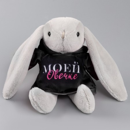 Soft toy of stroke "My sheep"-1