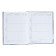 Diary for grades 5-11 "Modern wyb. Be cooler!", Firm cover, glossy lamination, 48 sheets
