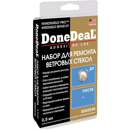Done Deal windshield repair set, glue 1.5 g, DD6584N