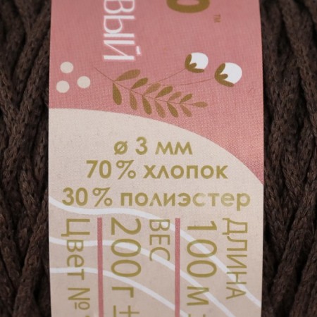Knitting cord without core 70% cotton, 30% polyester width 3mm 100m/160 ± 10g (106) mix-4