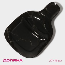 Menzhitsa Dolyana 