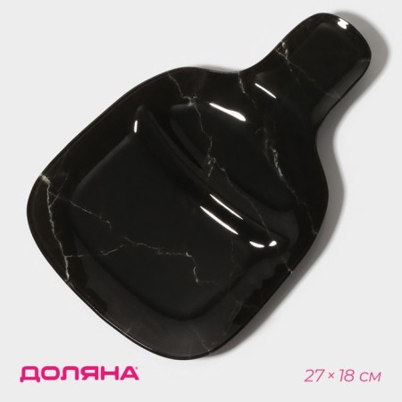 Menzhitsa Dolyana "Black", 2 sections, 27 × 18 × 2 cm, black color