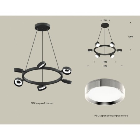 AMBRELLA LIGHT, TRADITIONAL DIY, XB9193151, 6XGX53, Black Sand color, Golored silver.-1