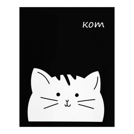 Notebook of 48 sheets in the Calligrata "Cat" line, cover coated cardboard, UV-lak, OFSET block, mix-4