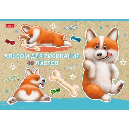 Album for drawing A4, 40 sheets, on paper clip, "red -haired cake", covered cardboard, matte lamination, block 100 g/m², mix-3
