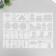 A stencil with a curly edge "camping set" set of 8 pcs 17x6 cm