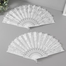 Fan h = 21 cm 