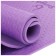 Sangh yoga rug, 183x61x0.7 cm, purple color
