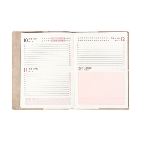 Diary DATIR 2025 A6+ 176l Escalada, Soft Okvl, Single Leather, TIS F, KR BL 70g/M2, Beige-16