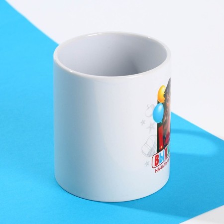 Mug and cup for graduation "primary school graduate", gift set-4