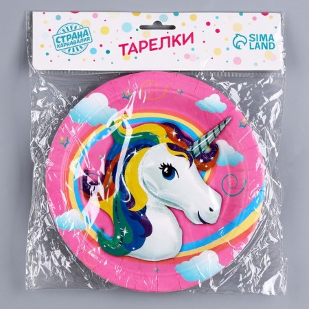 Paper plate "Unicorn", 18 cm, set 6 pcs.-3