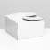 Box under a bento-port without a window, white, 14 x 14 x 8 cm