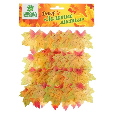 Decor "maple leaf", set of 50 pcs, yellow-red color-1
