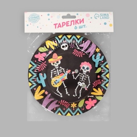 Disposable paper plate "Mexican Party", 18 cm, set 6 pcs-4