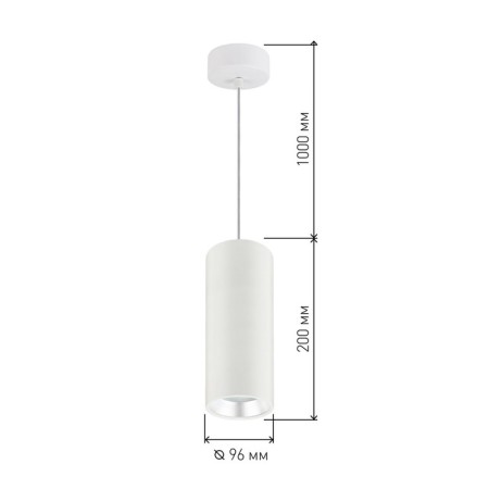 GX53 lamp, aluminum, white color+silver-2