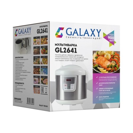 Galaxy GL 2641, 900 W multicooker, 5 l, 11 programs, with anti -stick coating, white-7