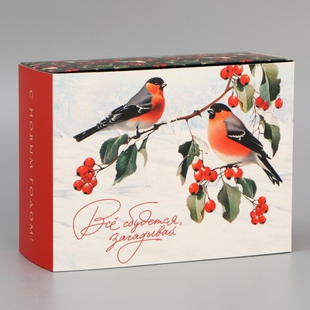 Box the national team "Bullfins", 20 x 15 x 8 cm, New Year-1