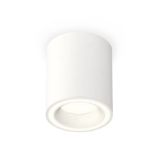 Lumber of the overhead Ambrella Light, XS7421020, MR16 GU5.3 LED 10 watts, color white sand