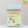Diapers absorbing "peg" for animals gel, 60 x 60 cm, (in a set of 10 pcs)