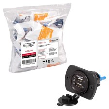 USB Airline socket, built -in, moisture -proof, with two 5V ports