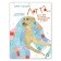 Lotta, or how to educate a human flock. Stanetskaya Z.