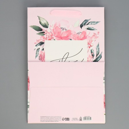 Laminated "Gift" package, 20 × 30 × 16 cm-6