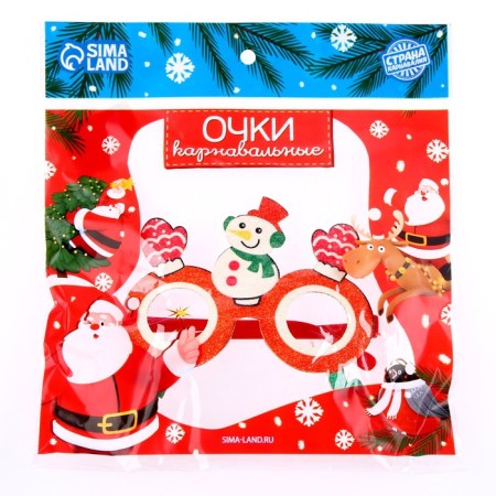 Carnival glasses "Snowman"-2