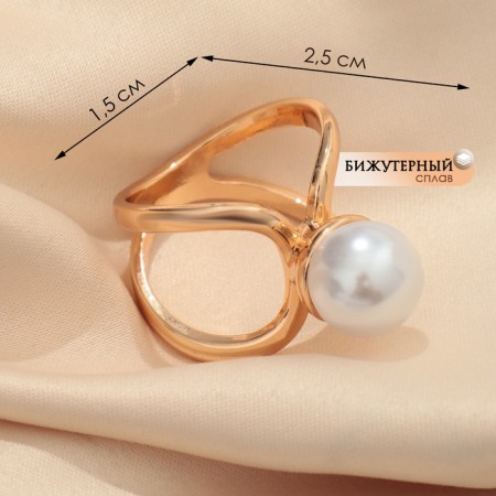 Ring for the scarf "grace", white color in gold-4