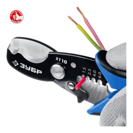 Cables Zubyr XT-10 22640, with a band of isolation, Professional, 168mm-6