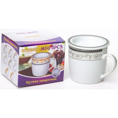 Hoterwahl Hoterwahl mug Venus Kiffa, 350 ml-2