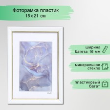 Photo frame Plastic 