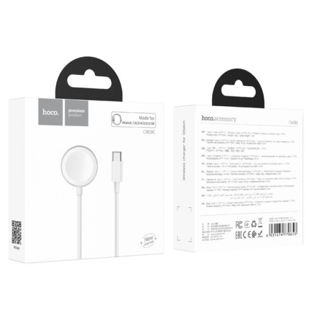 Charger for Hoco CW39C, wireless, for smart hours, Type-C, 1.2 m, 1 A, white-9