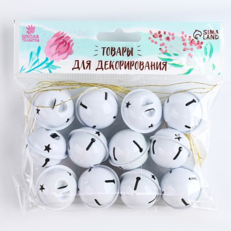 Bells for needlework, set of 12 pcs., Size 1 pc. - 3 cm, white color-5