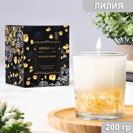 Aromatic candle "Lily", 200 gr