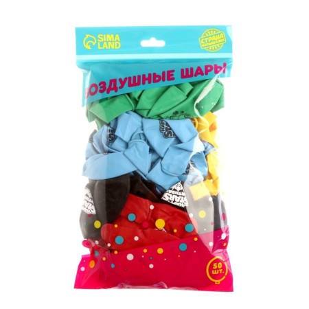 Latex ball 12 "Happy Stars, 50 pcs.-1