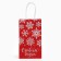 Gift package "Snowflakes", white craft, 12 x 21 x 9 cm, New Year