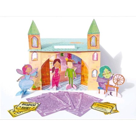 Table theater. Sleeping beauty, Cooper D.-1