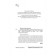 Shards of children's injuries. Why are we sick and how to stop it. Punishment D.
